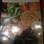 南インド料理 葉菜 - 2016年9月：メニュー