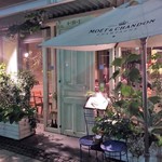 Le Salon de Legumes - 