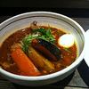 銀座スープカレー菜時記