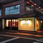 トラットリアビコローレヨコハマ - 横浜駅から徒歩圏内のお店です。