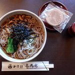 法師温泉 長寿館 - 入浴料と蕎麦が付いた2,600円のセット