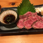 Hidano Aji Shusai - 