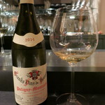 エクアトゥール - 白