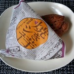 北の自然菓　柳月 - 料理写真: