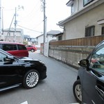 Okonomitei - 駐車場