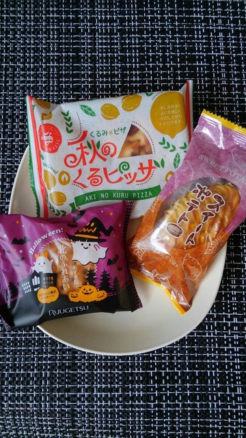 北の自然菓 柳月 ビッグハウス中標津店 中標津町その他 ケーキ 食べログ 北の自然菓 柳月 ビッグハウス中標津店 中標津町その他 ケーキ 食べログ