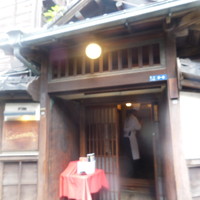 築地鉄板焼 Kurosawa - 入口