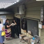 お店の入り口です