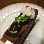 ぴよりんSTATION Cafe gentiane - 他のハロウィーンバージョンのケーキも売っています