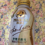 セブンイレブン - ドリンク写真: