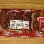 セブンイレブン - 焼き餃子6個入250円