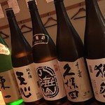 個室型焼肉　鞍牟 - 冷酒ま取り揃えております。
