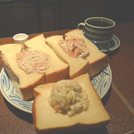 アメリカン - ツナサンド+オマケ付き