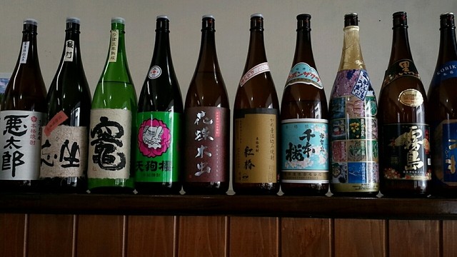 The Photo Of Drink Rinko Tabelog The Photo Of Drink Rinko Tabelog