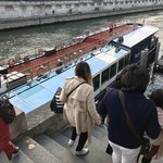 Paris en Scène - 
