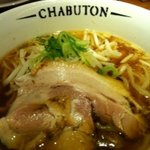 CHABUTON - 