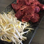 秋月 - 