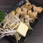 秋月 - 