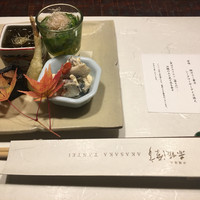 沖縄懐石 赤坂潭亭 - 