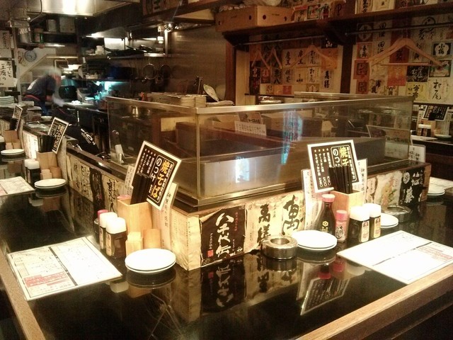 Daikin boshi Jinbocho Ten photo 5