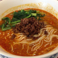 赤坂 四川飯店 - 担々麺1100円