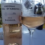 Blue Beach Restaurant - 