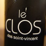 KEISUKE MATSUSHIMA - 