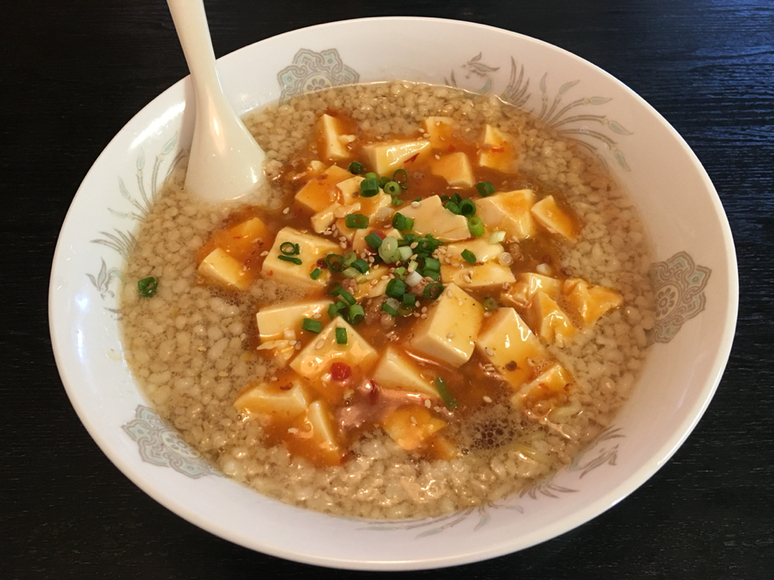 集彩軒 name=