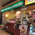 Cafe Di Espresso KO:HI:KAN - 