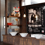 久留米ラーメン清陽軒 - 