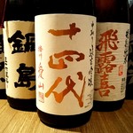南洲 - その他写真:新橋の日本酒の宝庫 南洲は常に30種類を越える日本酒をご用意しております。