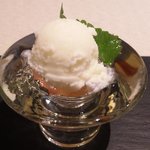 ラ メゾン ドゥ グラシアニ - しょうがのソルベ