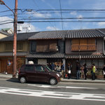 山元麺蔵 - 行列ですよー。