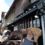 山元麺蔵 - 並んで待ちましたとも！