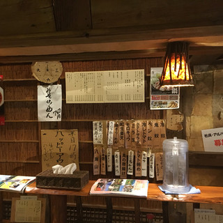 支那そば きび_2