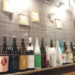 炉ばた焼　しばらく - 店内(201610)