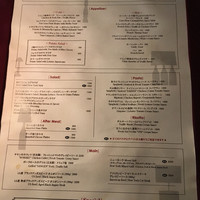 マディソン ニューヨーク キッチン - 