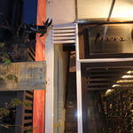 ニクスペシャリテ・マクラ - 