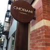 Chobani SoHo