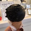 Morgenstern's Finest Ice Cream - 料理写真: