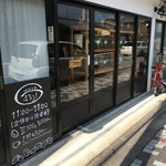 珈琲工房4331 - 