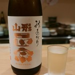 ぎをん 遠藤 - 16年9月 山形正宗（秋あがり）