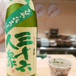 ぎをん 遠藤 - 16年9月　三十六人衆ひやおろし