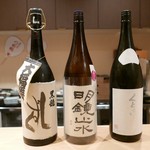 ぎをん 遠藤 - 16年10月