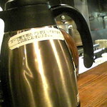 風雲児 - ｽｰﾌﾟ割り用のｽｰﾌﾟはｾﾙﾌｻｰﾋﾞｽ。逆にｾﾙﾌの方が嬉しい♪