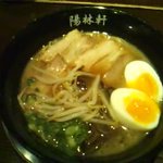 小倉らーめん 陽林軒 - 黒とんこつ醤油ラーメン