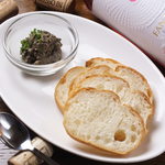 ガレット・バン - 