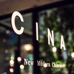 CINA New Modern Chinese - 