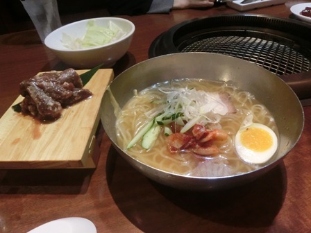 牛角 佐久平店 name=