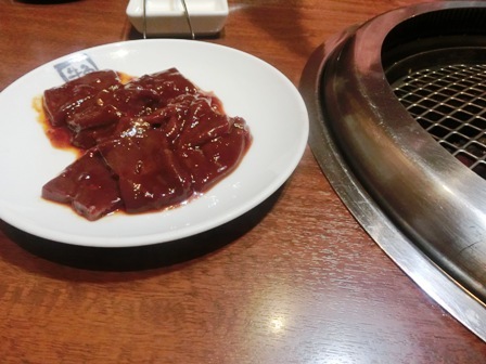 牛角 佐久平店 name=